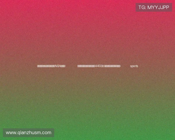 ✅体育直播🏆世界杯直播🏀NBA直播⚽- 北京登记注册市级社会组织4450家 为行业发展提供人才支撑- sports