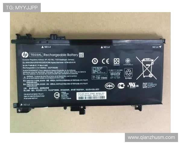 ✅体育直播🏆世界杯直播🏀NBA直播⚽- 年产16GW HPBC电池片项目落地 BC产能建设加速- sports